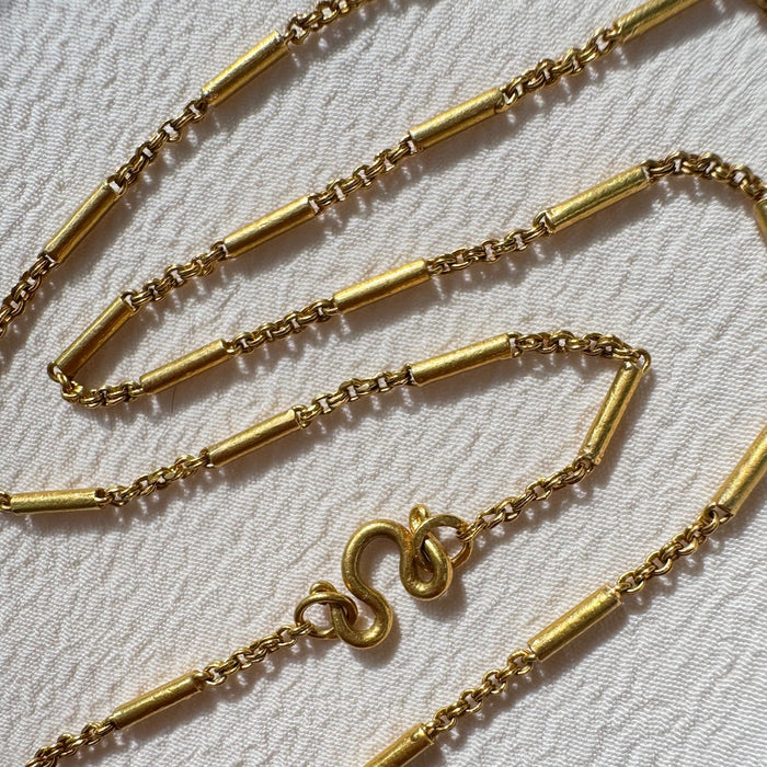 22k 21" Alternating Bar Link Chain